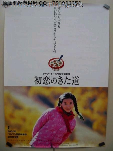 制作斯洛文尼亚身份证